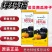 绿玛瑙贝贝南瓜品种种子