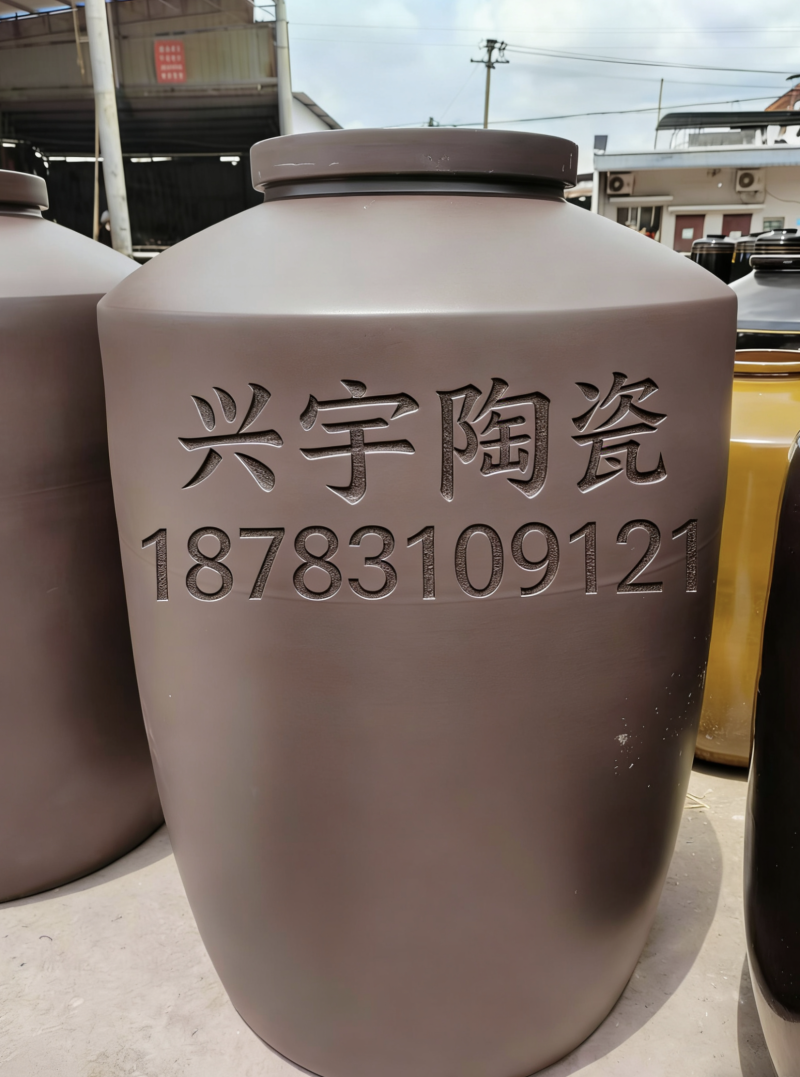发酵缸600斤到2000