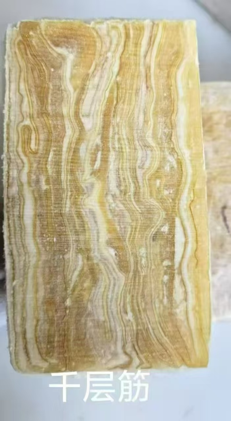 千层筋，牛腩筋。烧烤网红特色食材。可根据自己需求改刀