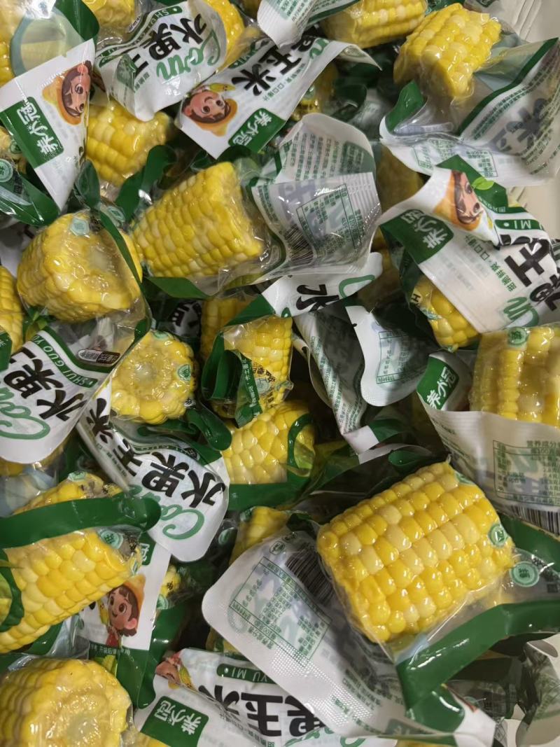 农产品
