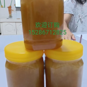 土蜂蜜
