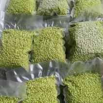 河南永城青麦仁真空包装按需包装常年供应加工厂直发