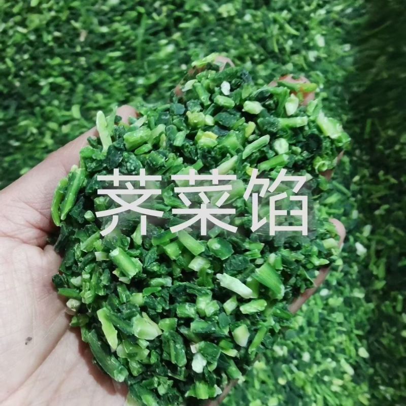 速冻荠菜新鲜速冻荠菜饺子馅大量批发一手货源充足