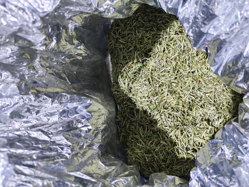 湘西黄金茶（绿茶，红茶）