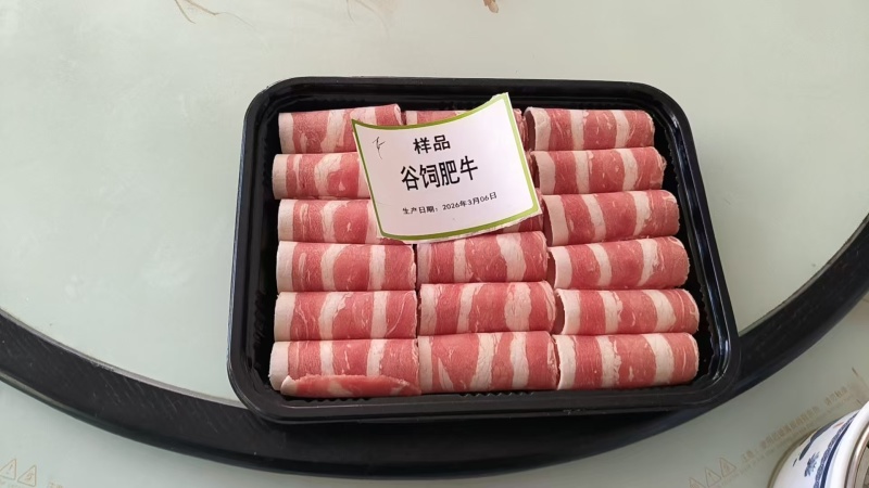 内蒙羊肉（清真牛羊肉卷）哈市厂家郑州发货
