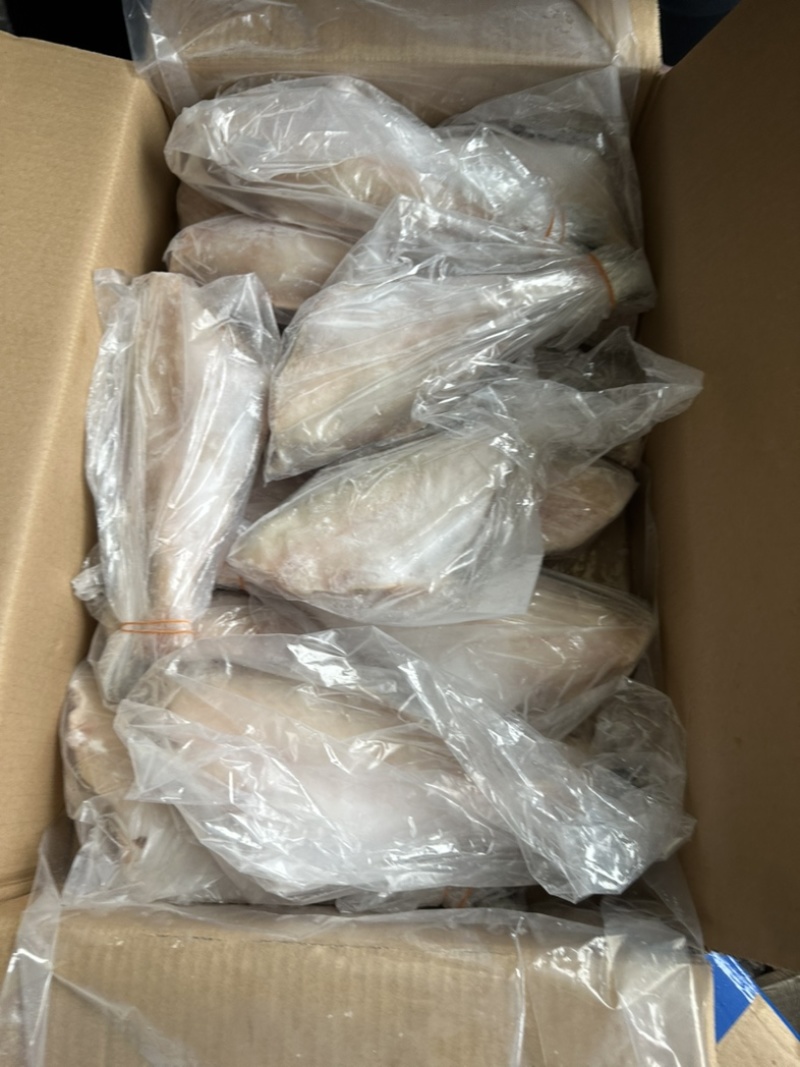 三去马面鱼