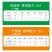 5%蛋鸡专用预混料育成期产蛋期后备蛋鸡混合料产蛋料母鸡下