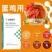 5%蛋鸡专用预混料育成期产蛋期后备蛋鸡混合料产蛋料母鸡下