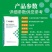 5%蛋鸡专用预混料育成期产蛋期后备蛋鸡混合料产蛋料母鸡下