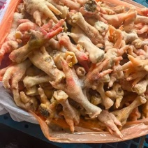 老鸡的残爪20来吨