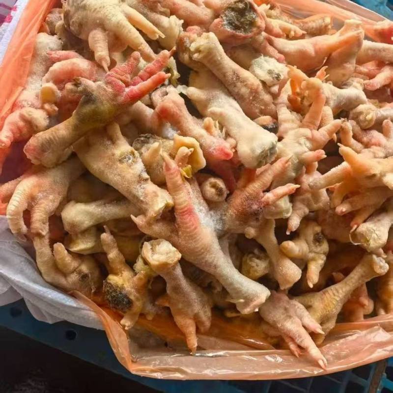 老鸡的残爪20来吨