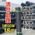 厂家直销养殖网铁丝网围栏网圈地网养鸡网土工格