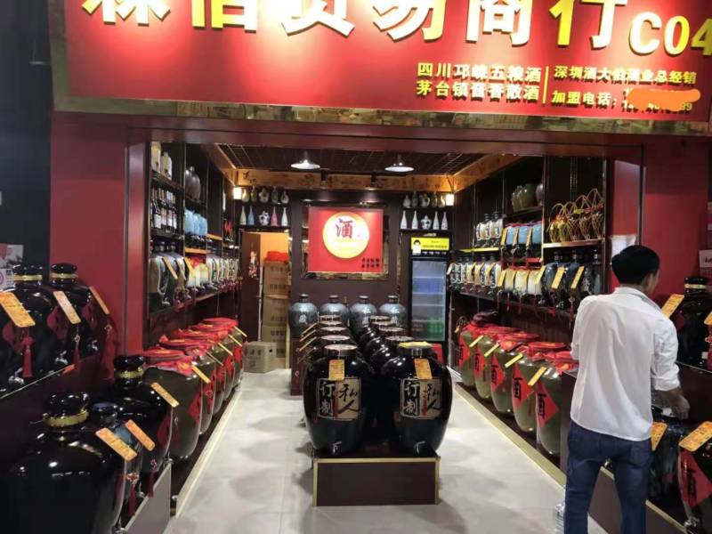 窖藏糯高粱酒60度，窖藏两年以上，高品质纯粮酒口粮酒
