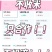 电商合作