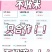 电商合作