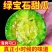 《热卖》正宗绿宝石甜瓜对接全国量大从优保质保量一条龙服务