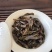 肉桂大红袍水仙武夷岩茶厂家直发，价格美丽