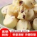 高铁耗牛果粒乳酪同一厂家牛奶果粒乳酪
