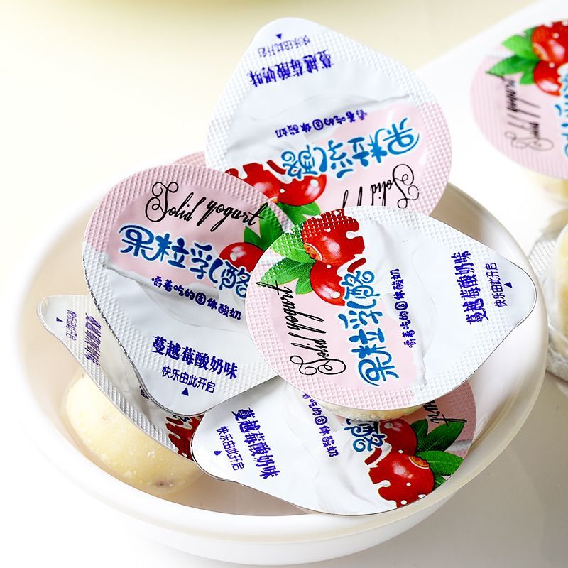 高铁耗牛果粒乳酪同一厂家牛奶果粒乳酪