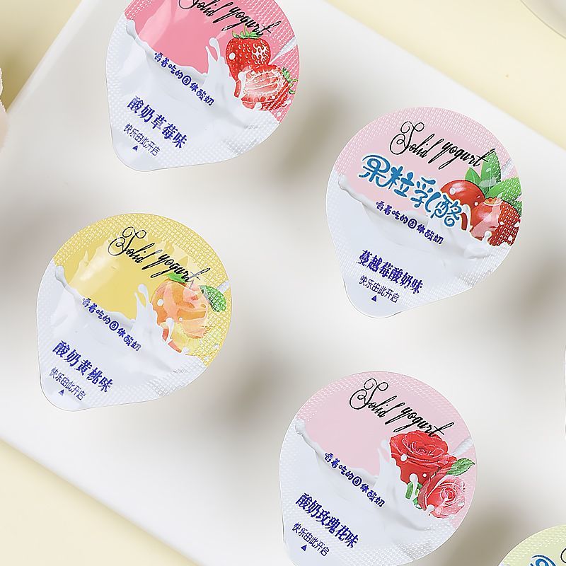 高铁耗牛果粒乳酪同一厂家牛奶果粒乳酪