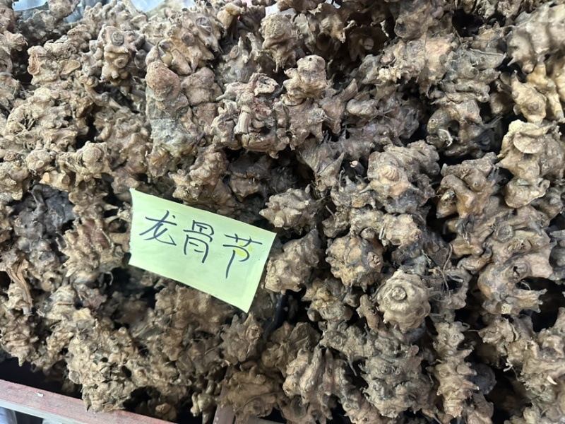 土茯苓（龙骨节）龙骨结，产地直发，欢迎老板视频看货