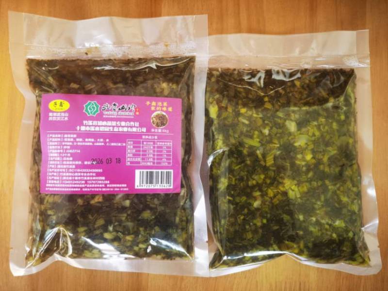 雪里红酸菜泡菜厂直供品质保证，常年有货，欢迎采购