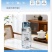 矿泉水湖北恩施天然低氘小分子团水商务饮用水
