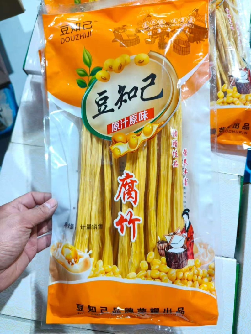 精品黄豆腐竹条短批发干货腐竹一手货源全国发货