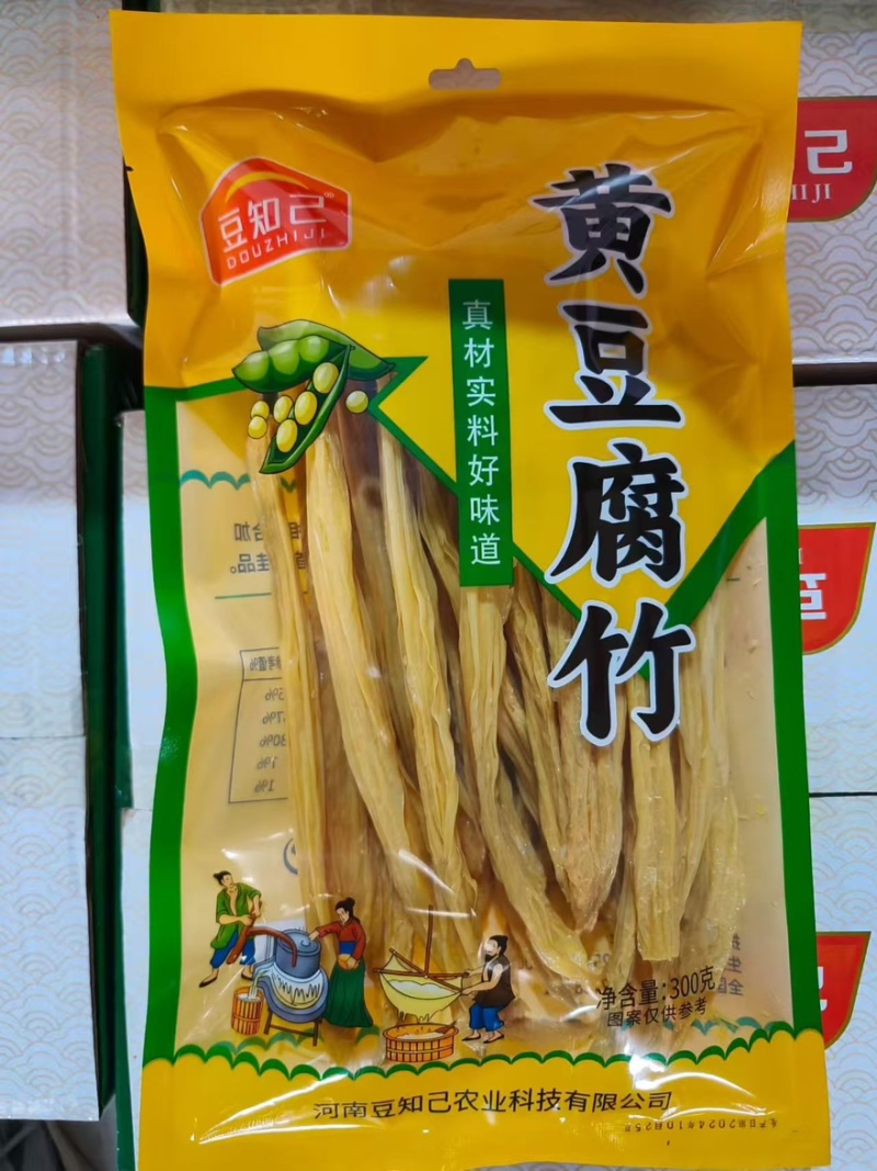 精品黄豆腐竹条短批发干货腐竹一手货源全国发货