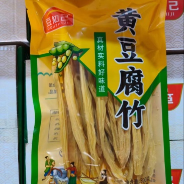 精品黄豆腐竹条短批发干货腐竹一手货源全国发货
