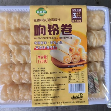 精品火锅米线螺蛳粉响铃卷全国发货量大价优欢迎随时