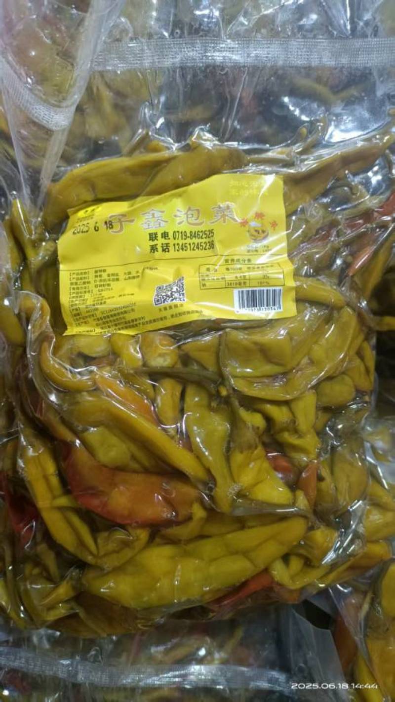 泡椒酸辣椒泡菜厂直供产地直发一手货源