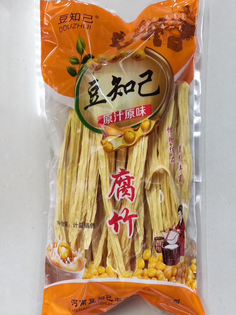 有盐腐竹对接电商农贸市场天猫全国可发欢迎对接