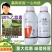 卧龙80%乙蒜素苹果褐斑病像果树真细菌青苔溃疡枯萎病