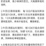 牛催肥饲料，日长五斤，肉牛绿色催肥剂，改善体型长得快