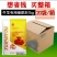 牛催肥饲料，日长五斤，肉牛绿色催肥剂，改善体型长得快