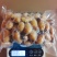 竹虫（商品虫），冻虫单个5克以上