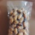 竹虫（商品虫），冻虫单个5克以上