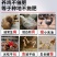 鸭预混料，肉鸭吃什么长得快，肉鸭催肥剂，肉鸭催肥增重促生