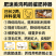 鸭预混料，肉鸭吃什么长得快，肉鸭催肥剂，肉鸭催肥增重促生