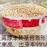 黄土高原非转基因肾型黑脐颗颗饱满，营养丰富