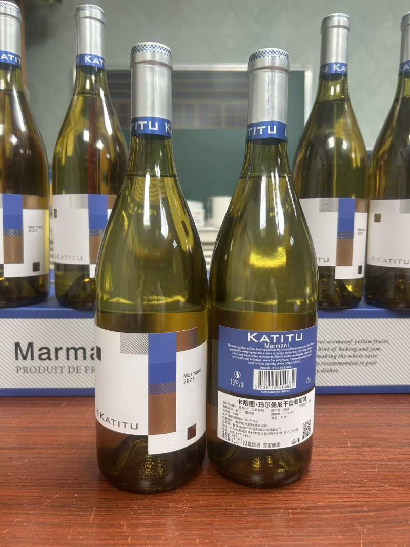 法国进口马尔曼妮干白葡萄酒13度酒精度口感好