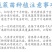 贝贝南瓜秧苗穴盘苗发货根系发达易成活抗病害高产