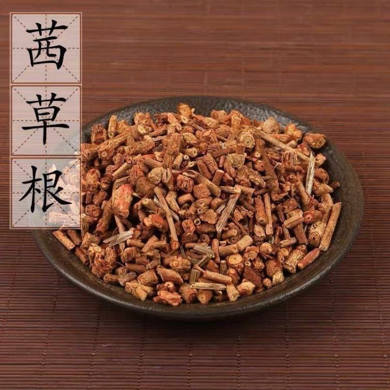 茜草中药材茜草根血见愁四轮草红茜草欠草芡草草药批发零售