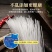 水晶粉丝80g*50袋，火锅凉拌，厂家直销支持定制