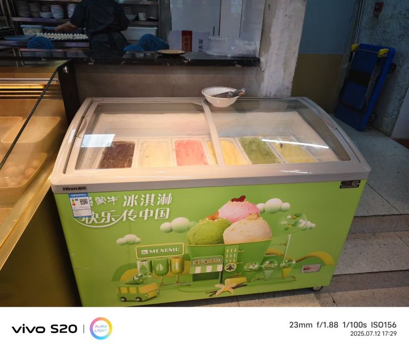 蒙牛冰淇淋大桶餐饮冰淇淋，蒙牛全自动冰淇淋机全国可发货