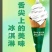 蒙牛冰淇淋大桶餐饮冰淇淋，蒙牛全自动冰淇淋机全国可发货