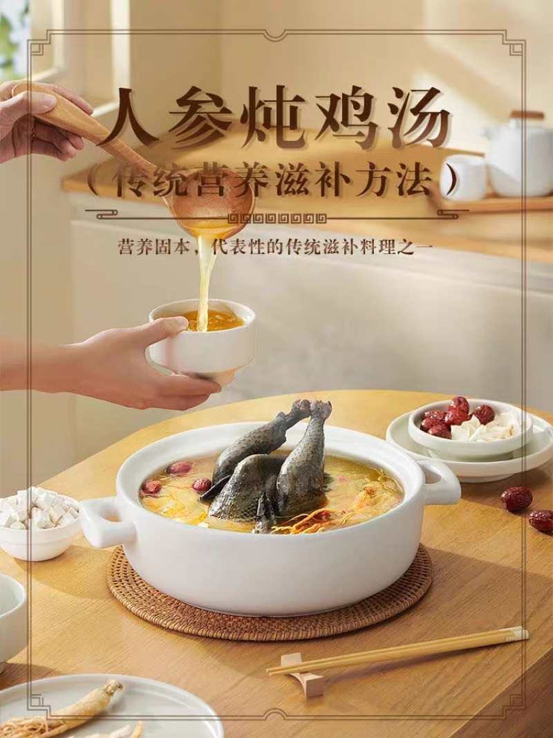 40支一斤整支干人参东北白参足干货煲汤泡酒量大