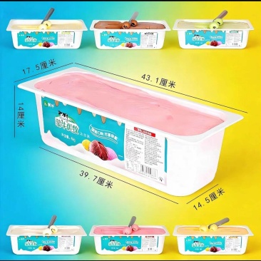 蒙牛冰淇淋大桶餐饮冰淇淋，蒙牛全自动冰淇淋机全国可发货