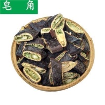 皂角段天然皂角现摘皂荚洗头泡水煮水大皂角个中药材批发零售